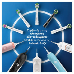 Oral-B Pro 3D White ανταλακτικά, 2τεμ
