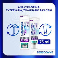 Sensodyne Clinical Repair Active Clean Οδοντόκρεμα για Αναδόμηση των Ευαίσθητων Δοντιών, 75ml