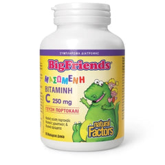 Natural Factors Big Friends Βιταμίνη C 250mg, 90chew.tabs