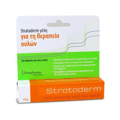 Strataderm Gel Γέλη Σιλικόνης κατά των Ουλών, 10gr