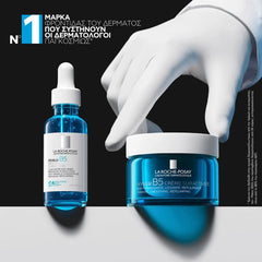La Roche Posay Hyalu B5 Suractivated Cream Refill Αντιρυτιδική Κρέμα για Άμεση Σύσφιξη, Λείανση & Επανόρθωση - Ανταλλακτικό, 50ml