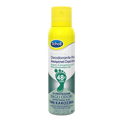 Scholl Expert Care Αποσμητικό Σπρέι Ποδιών 48ωρης Προστασίας, 150ml