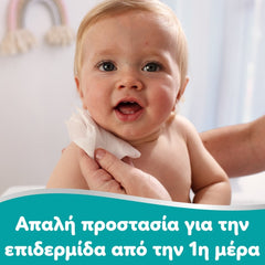 Pampers 99% Water Baby Wipes 60 Τεμάχια