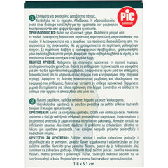 Pic Solution Eπιθέματα για Φουσκάλες στα Δάχτυλα 1,8x6,1cm, 6τεμ