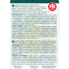 Pic Solution Mix Επιθέματα για Φουσκάλες Ποδιών, 6τεμ