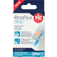 Pic Solution RinoFlux Strip Standard Ρινικές Ταινίες (5,6x1,8cm), 10τεμ
