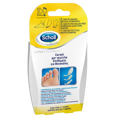 Scholl Expert Treatment Επιθέματα για Φουσκάλες σε 3 Διαφορετικά Μεγέθη, 5τεμ