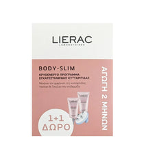 Lierac Body Slim Κρυενεργό Πρόγραμμα Αδυνατίσματος 150ml