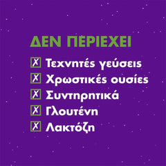 ZzzQuil Sleep Melatonin 30 Ζελεδάκια