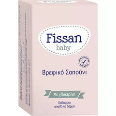 Fissan Baby Σαπούνι με Γαλακτολεύκωμα, 90gr