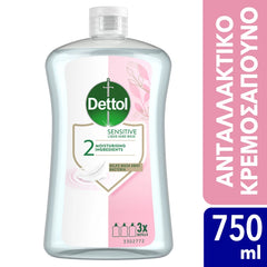 Dettol Sensitive Ανταλλακτικό Kρεμοσάπουνο Χεριών, 750ml