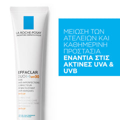 La Roche-Posay Effaclar Duo (+) spf30 Επανορθωτική Φροντίδα κατά των Ατελειών με αντηλιακή προστασία