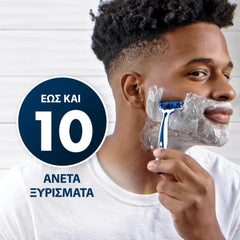 Gillette Skinguard Sensitive Ξυραφάκια μιας Χρήσης 6τμχ