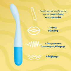 Durex δονητής Ice braker λεπτός
