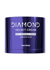 Frezyderm Diamond Velvet Luminous Glow Aντιγηραντική Kρέμα, 50ml