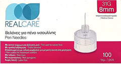 REAL CARE 8mm 31G X100 βελόνες για πένα ινσουλίνης