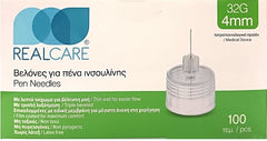 Real Care Pen Needles Βελόνες Για Πένα Ινσουλίνης [32G] (4mm) 100τμχ