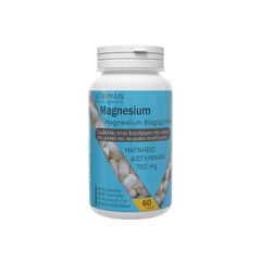 Vitamain Magnesium Bisglycinate 700mg 60 κάψουλες