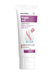 Frezyderm Nipple Aid Ointment Κρέμα για την Αποκατάσταση Θηλών, 40ml