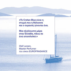 Korres Cretan Blue Eau de Toilette Άρωμα, 50ml