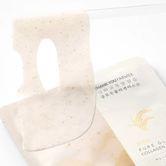 Thank You Farmer Pure Glow Collagen Mask 4 Τεμάχια