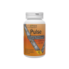 Vitamain Pulse CoQ10 80mg & L-Carnitine 300mg 30 κάψουλες