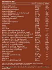 FOOON VIT & MIN +CoQ10 Συμπλήρωμα Διατροφής με Βιταμίνες, Μέταλλα & Συνένζυμο Q10 για Ενέργεια & Αντιοξειδωτική Προστασία, 60 Κάψουλες