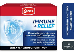 LANES COLD TABS IMMUNE+RELIEF REG 30 PCS
