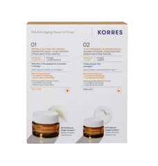Korres Promo Black Pine Primus Wrinkle Defying Κρέμα Νεότητας Ημέρας, 40ml & Δώρο Youth Renewal Sleeping Κρέμα Νεότητας Νύχτας, 15ml, 1σετ