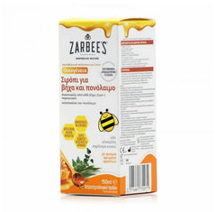 Zarbee's Σιρόπι για Βήχα και Πονόλαιμο 150ml