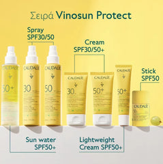 Caudalie Very High Protection Cream Αντηλιακή Κρέμα Προσώπου SPF50+, 50ml