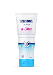 Bepanthol Derma Γαλάκτωμα Σώματος - Ενισχυμένη Επανόρθωση - Πολύ Ξηρή Επιδερμίδα 200ml.