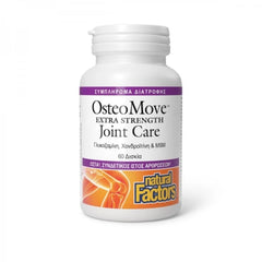 Natural Factors OsteoMove Extra Strength Joint Care, 60tabs