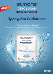Almora Plus Zero Sugar, 12sachets
