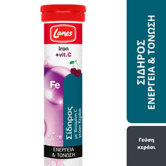 Lanes Iron + Vit C Cherry, 20eff.tabs