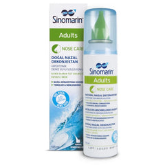 Sinomarin Adults 100% Φυσικό Kλινικά Δοκιμασμένο Ρινικό Αποσυμφορητικό, 125ml