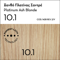 KORRES ARGAN OIL Advanced Colorant 10.1 Ξανθό Πλατίνας Σαντρέ