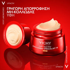 Vichy Liftactiv Collagen Specialist 16 Cream SPF50 Refill, 50ml