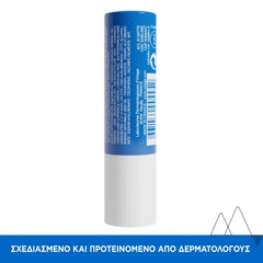 Uriage Xemose Moisturizing Lipstick Ενυδατικό Στικ Χειλιών, 4g