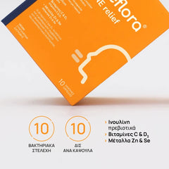 Olonea Bacteflora Immune Relief Συμπλήρωμα Διατροφής για Μείωση των Συμπτωμάτων Κρυολογήματος, 10 vcaps
