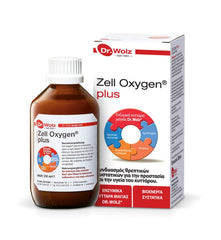 Power Health Zell Oxygen Plus Πολυβιταμινούχο Συμπλήρωμα για Ενίσχυση Μνήμης & στήριξη του οργανισμού μετά από ασθένεια, 250ml