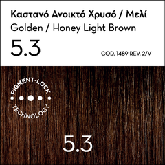 KORRES ARGAN OIL Advanced Colorant 5.3 Καστανό Ανοιχτό Μελί
