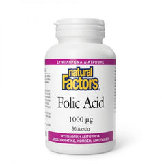Natural Factors Folic Acid 1000μg, 90tabs