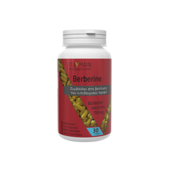 VITAMAIN  Berberine 750mg 30 CAPS