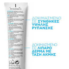La Roche-Posay Effaclar Duo (+) spf30 Επανορθωτική Φροντίδα κατά των Ατελειών με αντηλιακή προστασία
