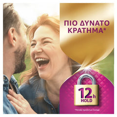 Corega Max Hold & Comfort Στερεωτική Κρέμα Τεχνητής Οδοντοστοιχίας, 40g