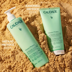 Caudalie Vinosun Protect After-Sun Repairing Lotion Λοσιόν Επανόρθωσης για Μετά τον Ήλιο, 400ml