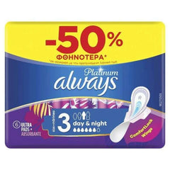 Always Ultra Platinum Day & Night Σερβιέτες με Φτερά Μέγεθος 3 6τμχ Promo