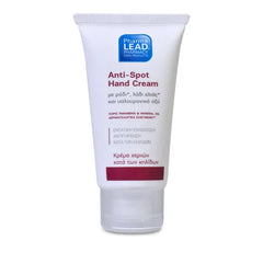 Pharmalead Κρεμα Χεριων Κατα Των Κηλιδων 50ml