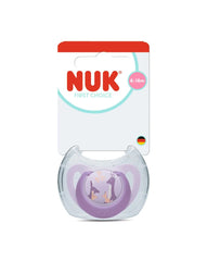 Nuk πιπίλα σιλικόνης first choice soft 6-18m kangaroo